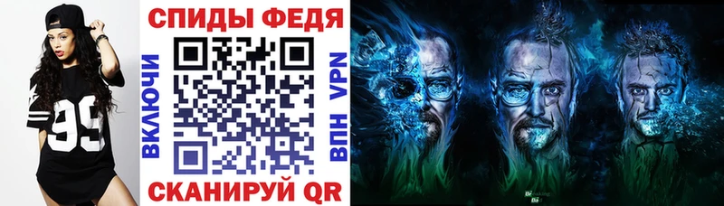 Купить закладки  Буйнакск  АМФ Premium 