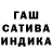 Шишки марихуана сатива Rhea Otaku