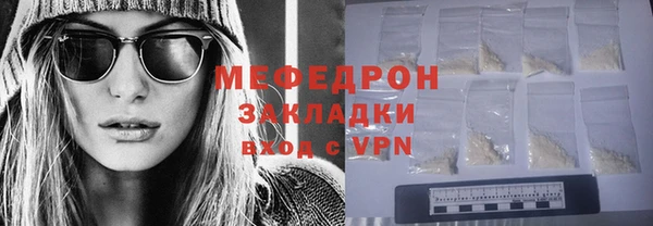 гашик Липки