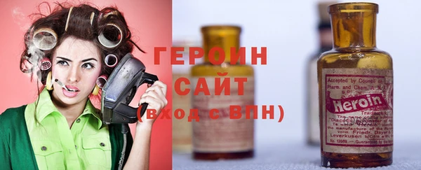 каннабис Лабытнанги