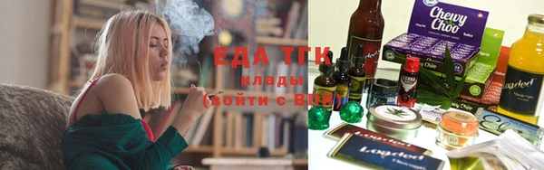 кокс Ладушкин