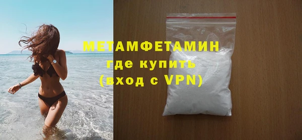 кокс Ладушкин