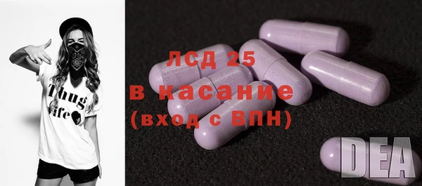 каннабис Лабытнанги