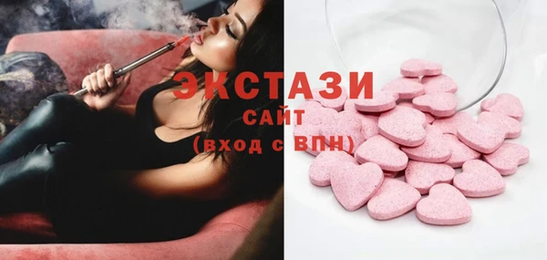 кокс Ладушкин