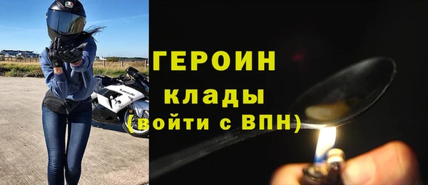 соль курить ск Лагань