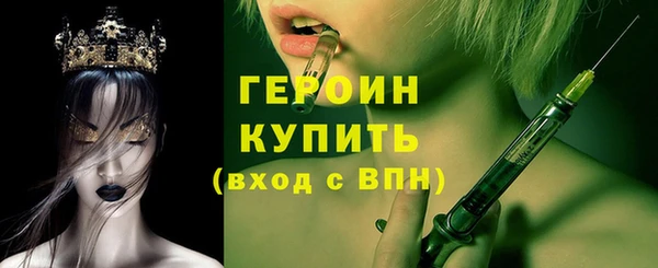 каннабис Лабытнанги