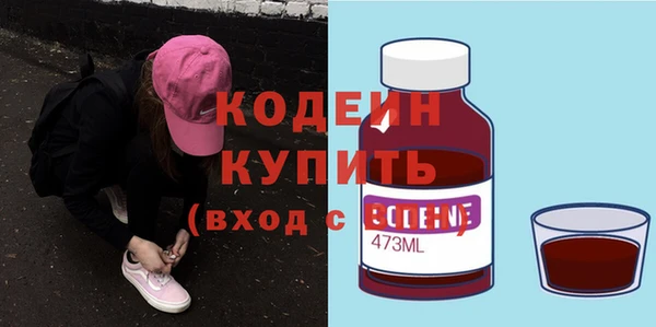 гашик Липки