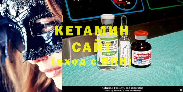 каннабис Лабытнанги