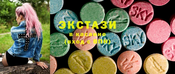 героин Лиски