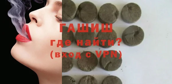каннабис Лабытнанги