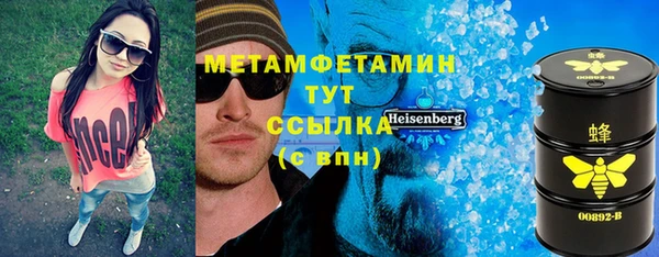 каннабис Лабытнанги