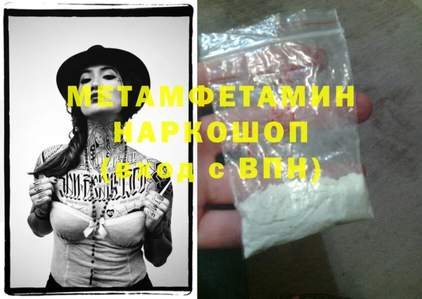 кокс Ладушкин