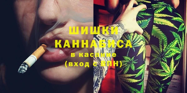 соль курить ск Лагань