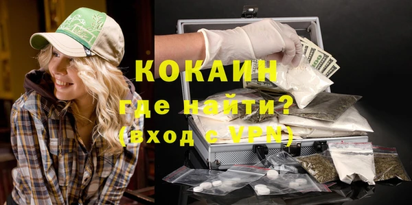 героин Лиски