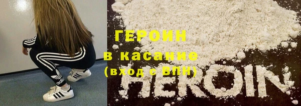 гашик Липки