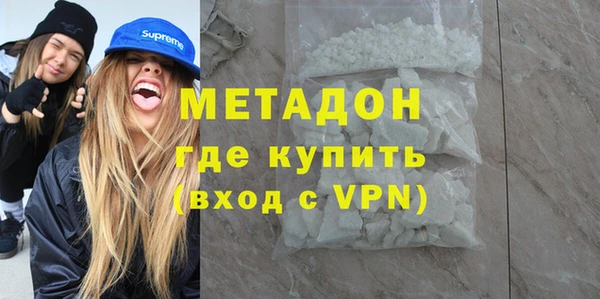 кокс Ладушкин