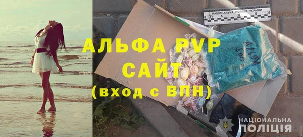 кокс Ладушкин