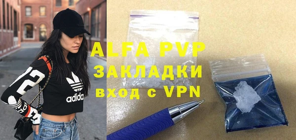 героин Лиски