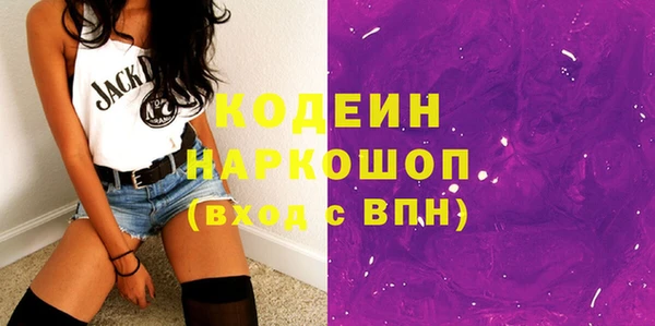 каннабис Лабытнанги