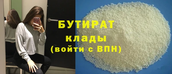 гашик Липки