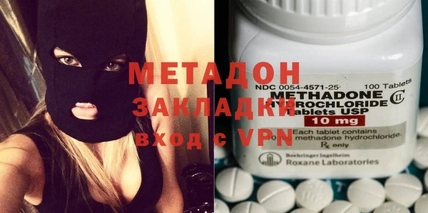 каннабис Лабытнанги
