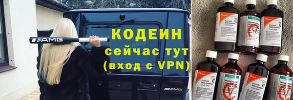 героин Лиски